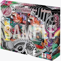 One Piece Card Game Illustration Box Vol. 8 - One Piece Promotion Cards (OP-PR)