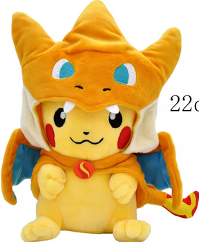 Pikachu Charizard costume yellow 22cm