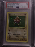 1999 Pokémon Game Base Set Shadowless Hitmonchan #7 (Holo - PSA 7 Near Mint)