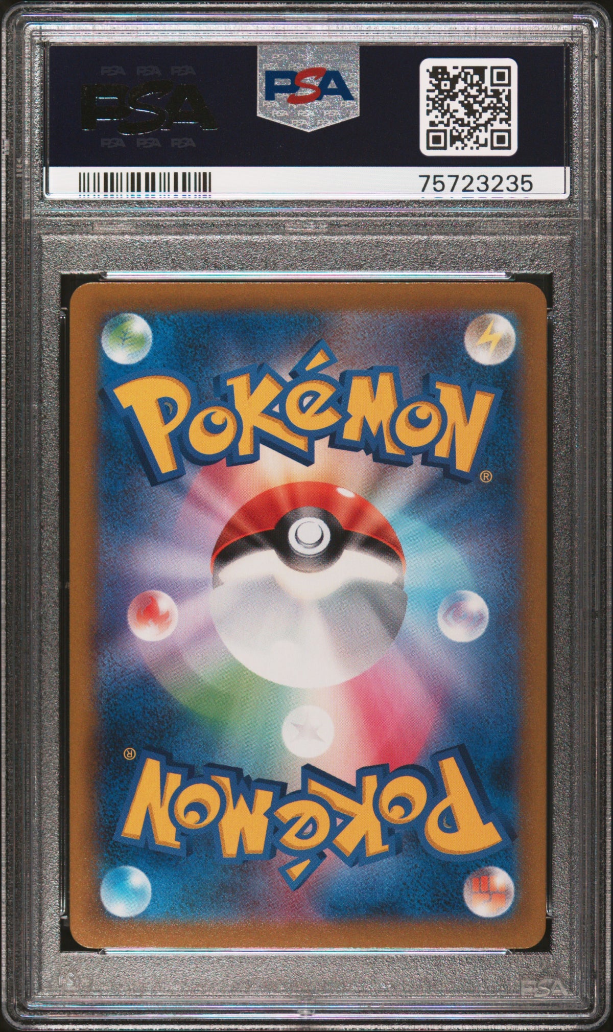 2021 Pokémon Japanese VMAX Climax Mimikyu V #233 (Character Rare - PSA 10 Gem Mint)