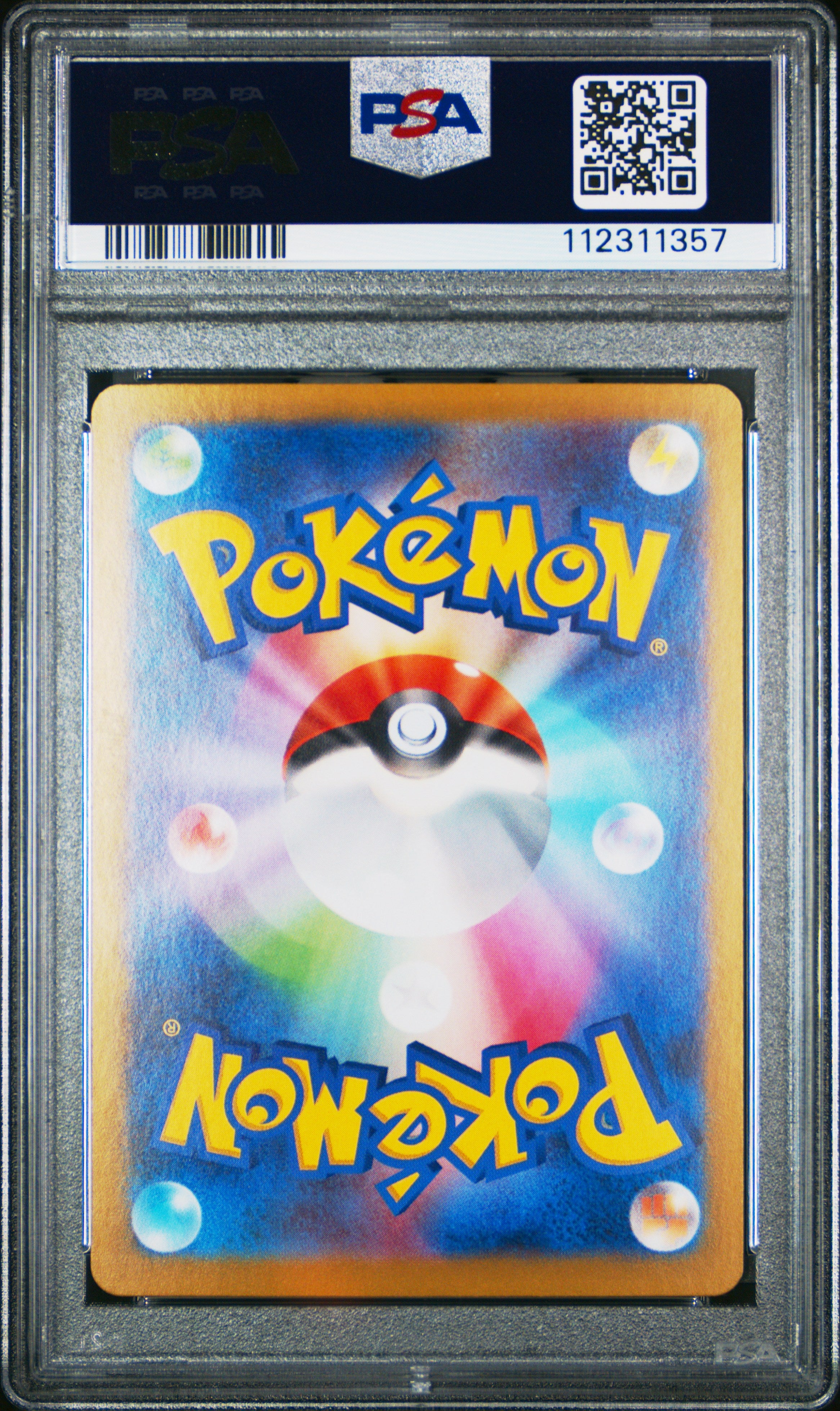 2024 Pokémon Japanese Terastal Fest ex Pecharunt ex #219 (Special Art Rare - PSA 10 Gem Mint)