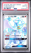 2018 Pokémon Japanese Sun & Moon Ultra Shiny GX Reshiram GX #211 (Shiny Secret Rare - PSA 10 Gem Mint)
