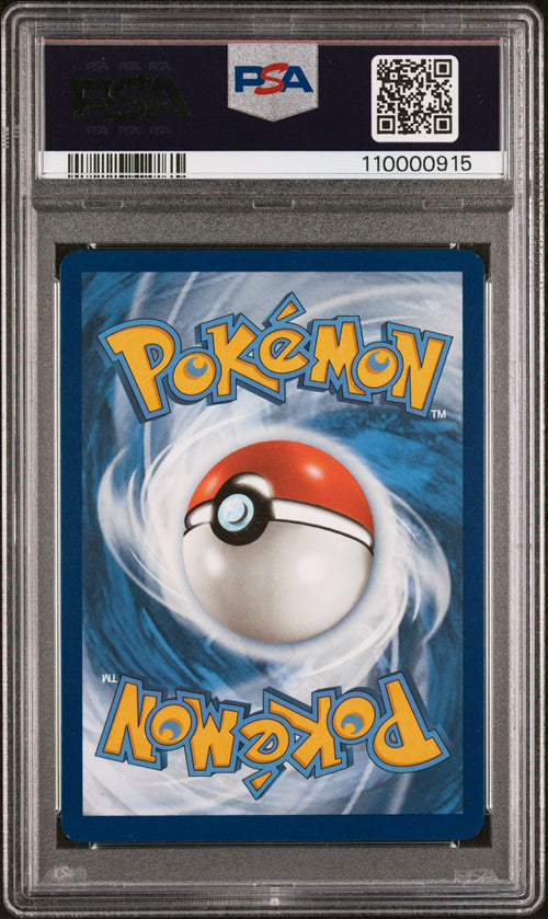 2024 Pokémon Stellar Crown Squirtle #148 (Illustration Rare - PSA 9 Mint)